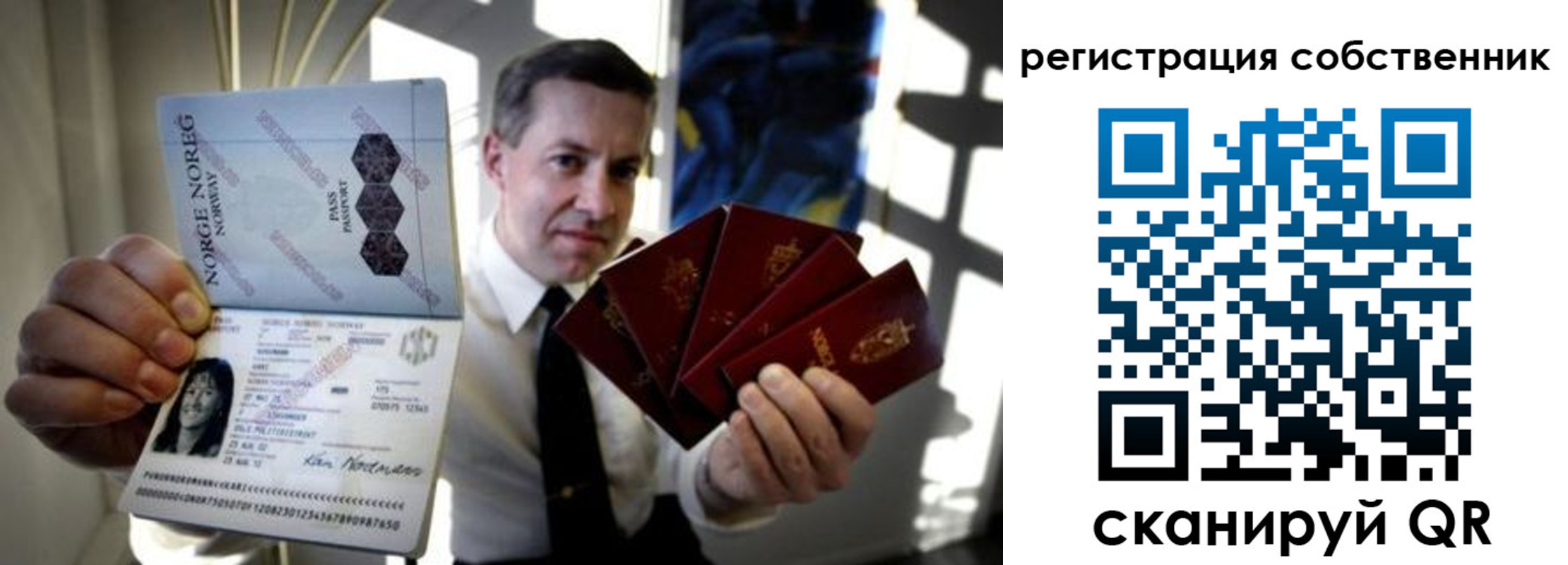 найти адрес прописки в Махачкале